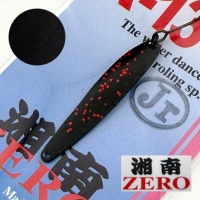 Блесна Shonan Zero R-134 Jr 1gr Black/Red Glitter