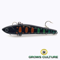 Виб Grows Culture Mini Slight 65 UV04
