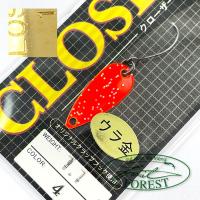 Блесна Forest Closer 1.1 04