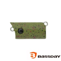Воблер BassDay Pellet Pellet SS 148