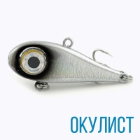 Виб Окулист 08 holo silver