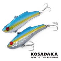 Виб Kosadaka Range 70S HBY