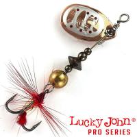 Блесна вертушка Lucky John Bonnie Blade 0 007