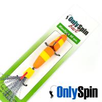 Мандула OnlySpin Classic M 90 022