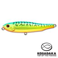 Воблер Kosadaka Glide 70 HT