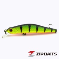 Воблер ZipBaits Orbit 80SP-SR 827