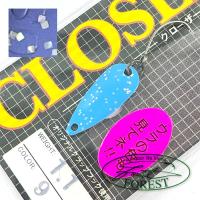 Блесна Forest Closer 0.8 09