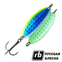 Блесна Русская блесна Unikum 8 31