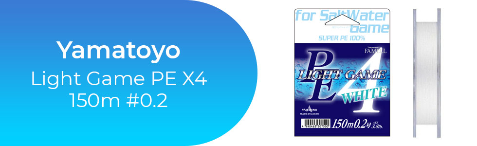 Yamatoyo-Light-Game-PE-X4-150m-0.2.jpg