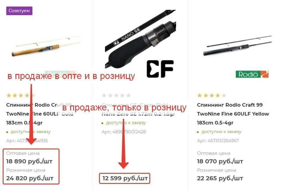 opt-price.jpg