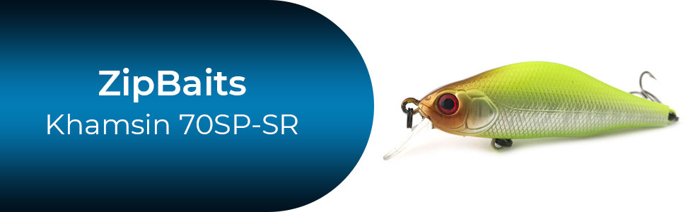 ZipBaits-Khamsin-70SP-SR.jpg