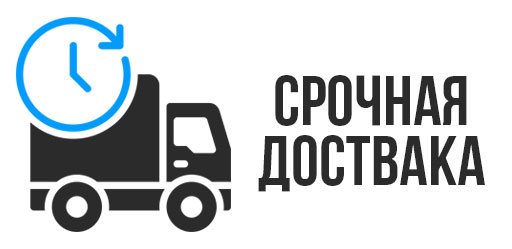 express.jpg
