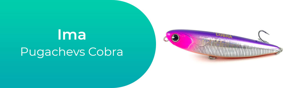 Ima-Pugachevs-Cobra.jpg