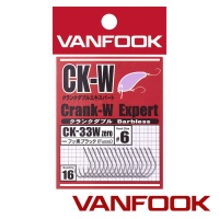 Крючки одинарные Vanfook CK-33W Zero #8 16шт