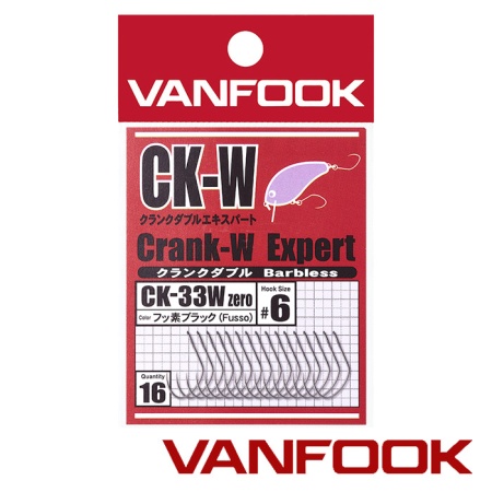 Крючки одинарные Vanfook CK-33W Zero #8 16шт