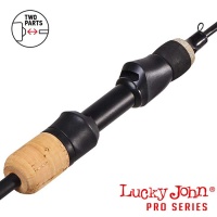 Зимняя удочка Lucky John C-Tech Zander HT 64cm