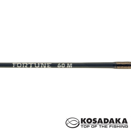 Зимняя удочка Kosadaka Fortune 75cm 10-35gr WFT-75M