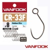 Крючки одинарные Vanfook CR-33F #6 16шт