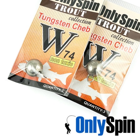 Груз Onlyspin чебурашка вольфрамовая 5gr 3шт