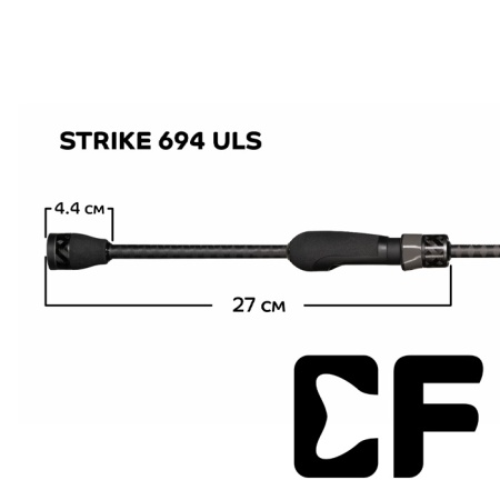 Спиннинг CF Strike 2.09m 1-6gr 694ULS travel