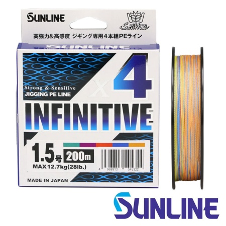 Шнур Sunline Infinitive PE X4 200m multicolor #1 18lb 0.165mm 8.2kg