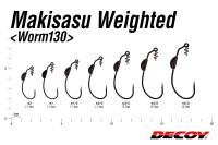 Крючки офсетные Decoy Worm 130 #2/0 4шт