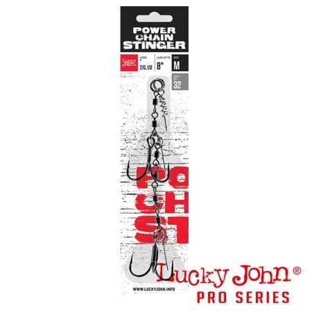 Стингер Lucky John Stinger Power Chain 3.5+8cm крючки 3/0+3/0