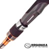 Спиннинг Kosadaka Gravity 2.56m 14-46gr SGRA-256MH