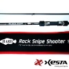 Спиннинг Xesta Black Star Hard 2.28m 3-25gr S76MX Rock Snipe Shooter