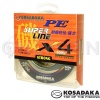 Шнур Kosadaka Super Line PE X4 300m Dark Green 0.14mm 6.8kg 15lb