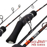 Зимняя удочка Lucky John X-Tech Perchix 63cm
