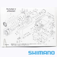 Катушка Shimano 26 Nasci 2500