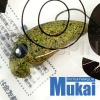 Виб Mukai Pogo Bean 23 LP6