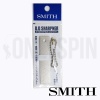 Точилка для крючков Smith D.D Sharpner