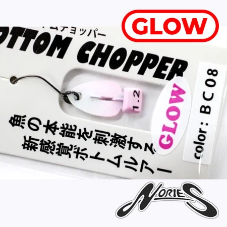 Цикада Nories Bottom Chopper 1.2 BC08 glow