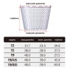 Сетка силиконовая для подсака Prox Rubber Net 19 PX89419C