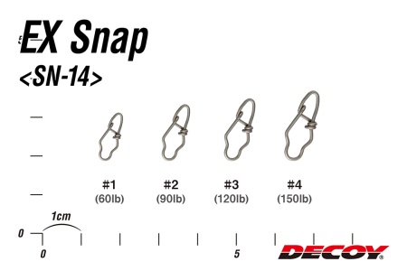 Застежки Decoy EX Snap SN-14 #1 27kg 7шт