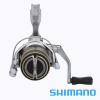 Катушка Shimano 23 Sedona 2500S
