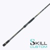 Спиннинг Skillcustom Suveren 2.50m 120gr 822XXXXH Piggy Pike