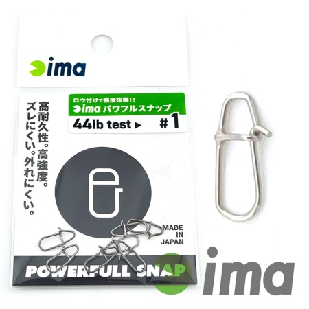 Застежки Ima Powerful Snap #0 16kg 9шт