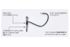 Крючки Decoy Worm 120 #1 5шт