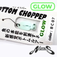 Цикада Nories Bottom Chopper 1.2 BC07 glow