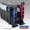 Держатель для удилища Meiho Rod Stand BM-250 Light черный