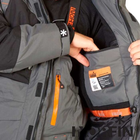 Костюм зимний Norfin Discovery 2 XXXL