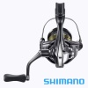 Катушка Shimano 26 Soare BB C2000SSPG