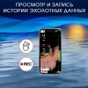 Эхолот Практик 8 Маяк