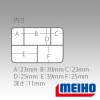 Коробка Meiho Fly Box Akiokun FB-10 зеленая
