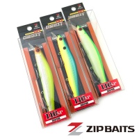 Воблер ZipBaits Orbit 110SP-SR 997