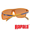 Очки Rapala Urban 282A