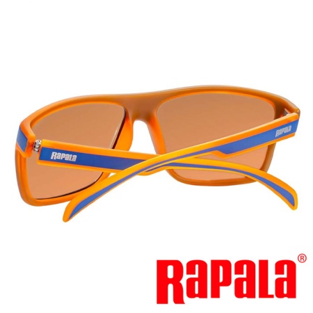 Очки Rapala Urban 282A